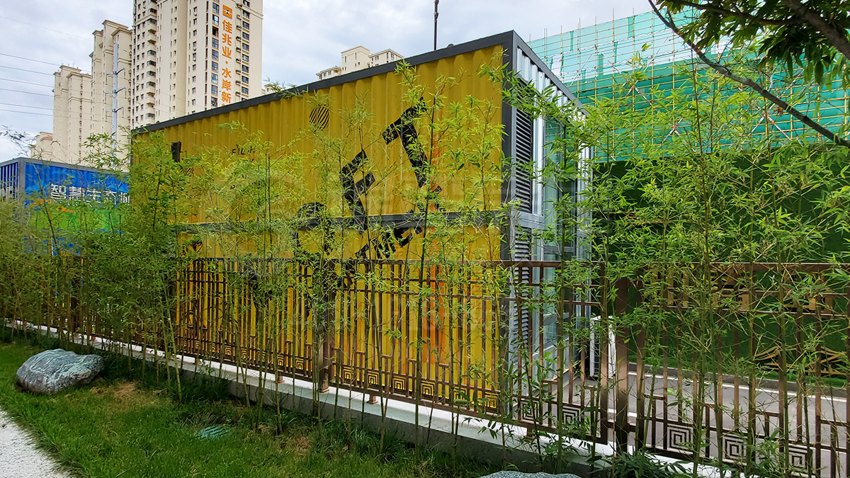 集裝箱售樓處—LOFT樣板間第二彈